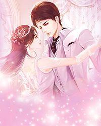 女配为复仇穿np